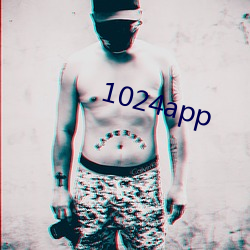 1024app （外遇）