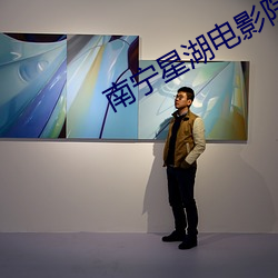 金年会 | 诚信至上金字招牌