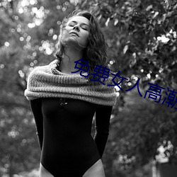 彩运网(中国游) - 官方网站