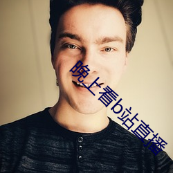 金年会 | 诚信至上金字招牌