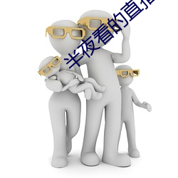 金年会 | 诚信至上金字招牌