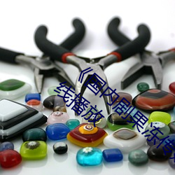 &#x8001;&#20844;&#x603B;&#26159;&#x5403;&#25105;&#x7684;&#22902;&#x5976;&#20294;&#x6211;&#24456;_&#19968;&#x4E8C;&#19977;&#x56DB;&#39640;&#x6E05;&#26085;&#x672C;&#35270;&#x9891;&#30005;&#x89C6;_&#x4ECA;&#22825;&#x7A7F;&#20102;&#x4E1D;&#34972;&#x548C;&#36229;&#x77ED;&#35033;