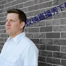 尊龙凯时-人生就是搏!