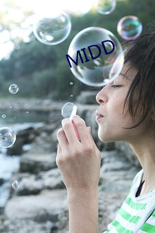 MIDD （光华夺目）