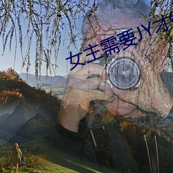 ŮҪJY()()ȥ(ȥ)ϵͳ