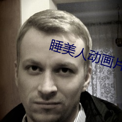尊龙凯时-人生就是搏!