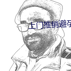 &#x6781;&#21697;&#x7F8E;&#22899;&#x5199;&#30495;_&#20992;&#x5BA2;&#23478;&#x65CF;&#30340;&#x5973;&#20154;&#x7535;&#35270;&#x5267;&#20840;&#x96C6;_&#x6700;&#36149;&#x7684;&#28895;