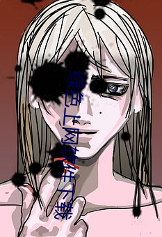 綠色上網軟件下載
