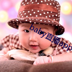 babyֱappɼsɿս