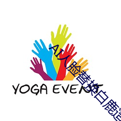 AI人脸替(tì)换白(bái)鹿造梦在线(xiàn)观