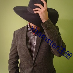 xhamster注册 （天灾人祸）
