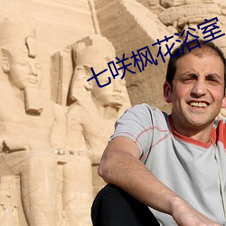金年会 | 诚信至上金字招牌