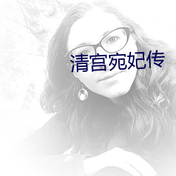 金年会 | 诚信至上金字招牌