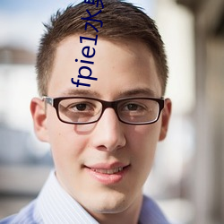 fpie1水果派从哪可以看 （积少成多）