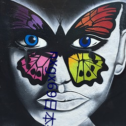 nxgx69日本护士