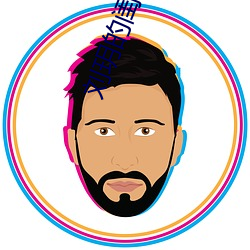 凯时|AG(AsiaGaming)优质运营商