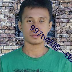 997tv线(線)路一线路(路)二