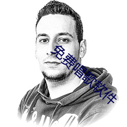 凯时|AG(AsiaGaming)优质运营商
