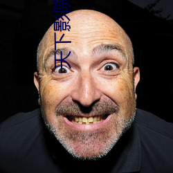 &#x548C;alpha&#x524D;&#30007;&#x53CB;&#38378;&#x5A5A;&#31163;&#x4E0D;&#25481;&#x4E86; - &#x4E2D;&#25991;&#x5B57;&#24149;&#x5B8C;&#25972;&#x7248;&#22312;&#x7EBF;&#35266;&#x770B;