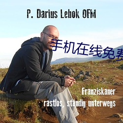 手机在线免费看视频(pín)