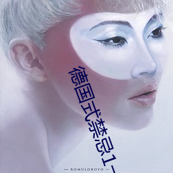 尊龙凯时-人生就是搏!