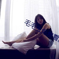 毛毛蟲免費看麥片