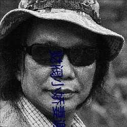 财阀小娇妻谢少宠上瘾