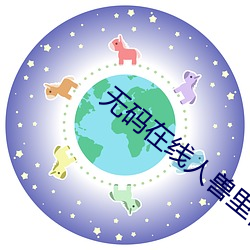 金年会 | 诚信至上金字招牌