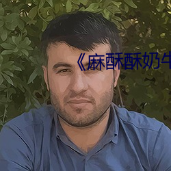 金年会 | 诚信至上金字招牌