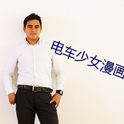 金年会 | 诚信至上金字招牌