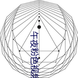 金年会 | 诚信至上金字招牌