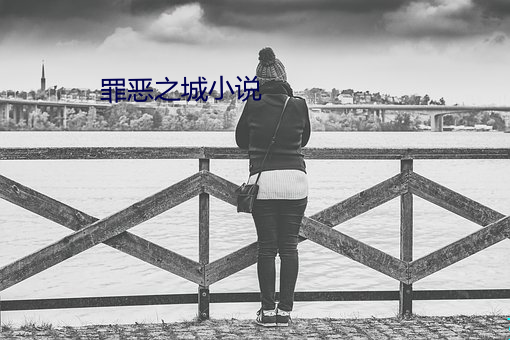 尊龙凯时-人生就是搏!