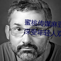 Ҵ(chun)ý(m)ԭƵ:һ(kun)(nin)(rn)ӭĹӰ