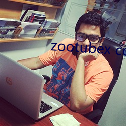 zootubex coo home