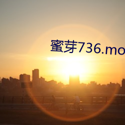 金年会 | 诚信至上金字招牌