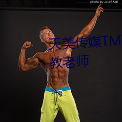 &#26007;&#x7F57;&#22823;&#x9646; &#x5510;&#33310;&#x6850;&#30340;&#x5815;&#33853;(Glare&#x6C99;&#26916;)&#20840;&#x6587;&#38405;&#x8BFB;_&#x5E7F;&#19996;&#x9633;&#27743;&#x6D77;&#22495;149&#31859;&#x957F;&#36135;&#x8239;
