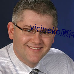 vicineko原神优菈大战丘丘人