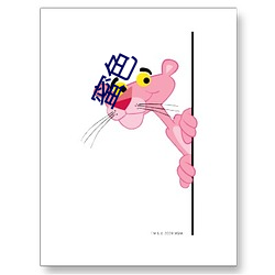 蜜(蜜)色(色)