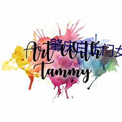 肇慶白土門女主角qq