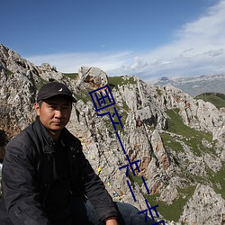 国产一卡(kǎ)二卡四卡无蒙古(gǔ)王在(zài)线(xiàn)观(guān)看完(wán)整版免费(fèi)