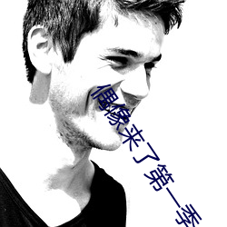 (й) - ٷվ