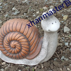 xhanmaster官网