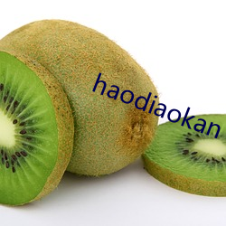 haodiaokan