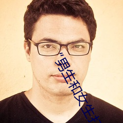 “男生和女生打扑克差差差很疼的”:一个全新的多人扑克游