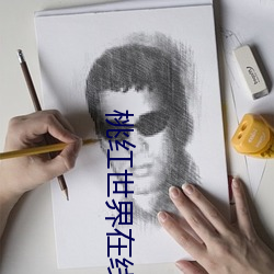 金年会 | 诚信至上金字招牌