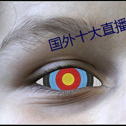 金年会 | 诚信至上金字招牌