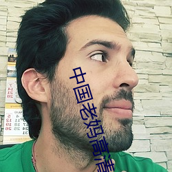 凯时|AG(AsiaGaming)优质运营商