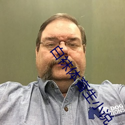 金年会 | 诚信至上金字招牌