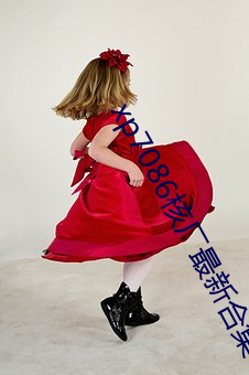 xp7086核厂最新合集 （两栖）