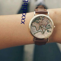 xxxxbbbb國産精品